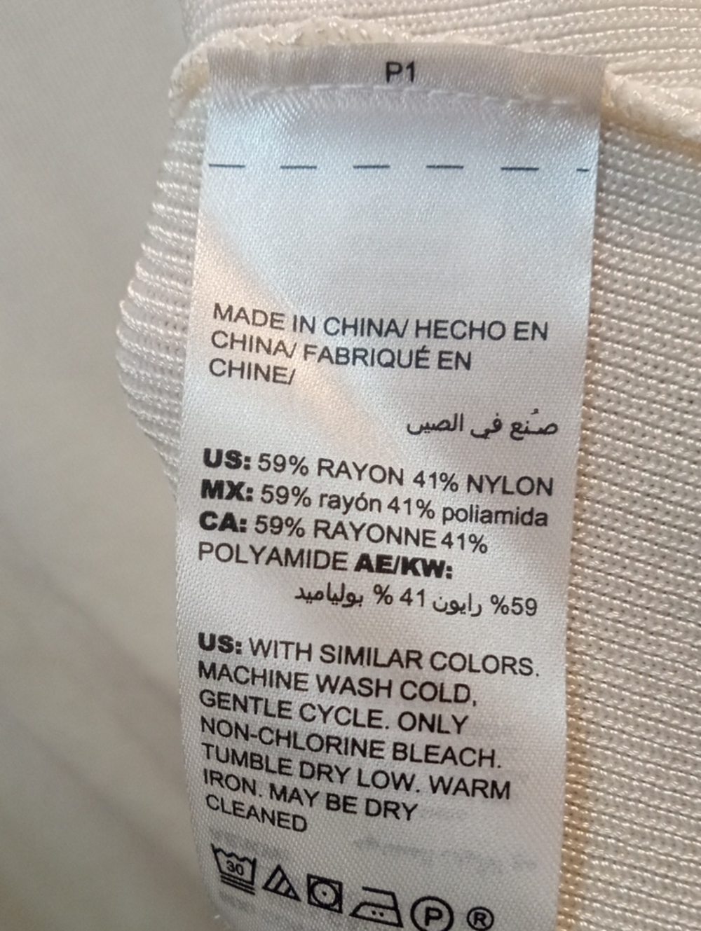 CHICO'S KNIT RAYON DRESS - Picture 4 of 8